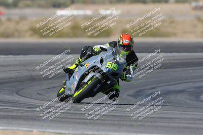 media/Mar-24-2025-Moto Forza (Mon) [[57ce5c5cff]]/2-Intermediate Group/Session 2 Turn 11/